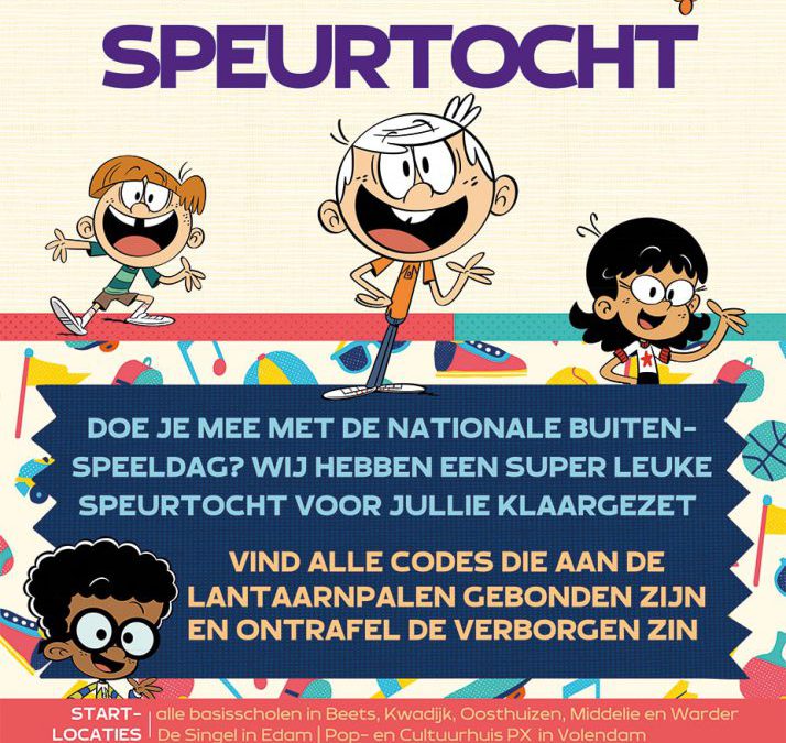 Nationale Buitenspeeldag 2021