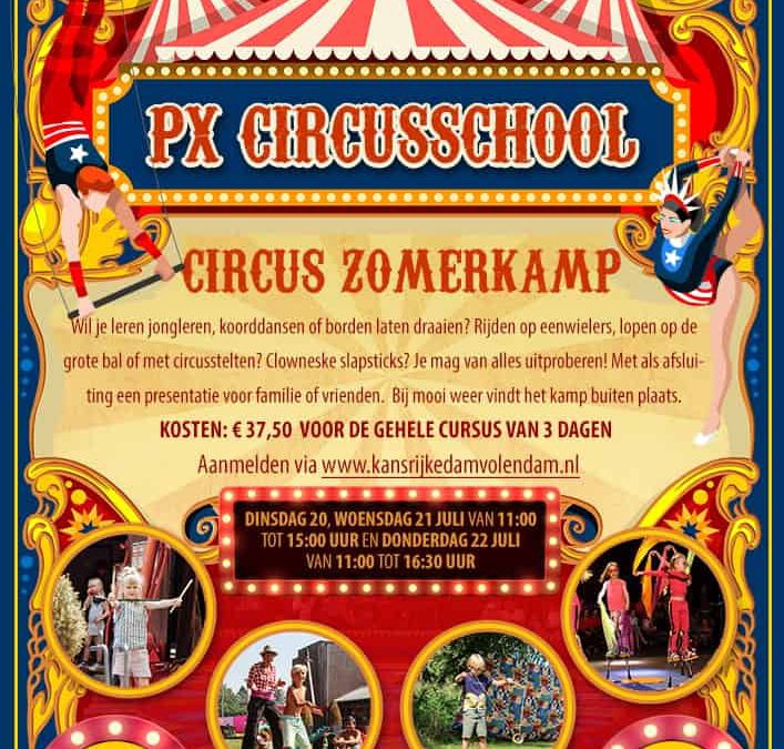 Circus Zomerkamp 2021